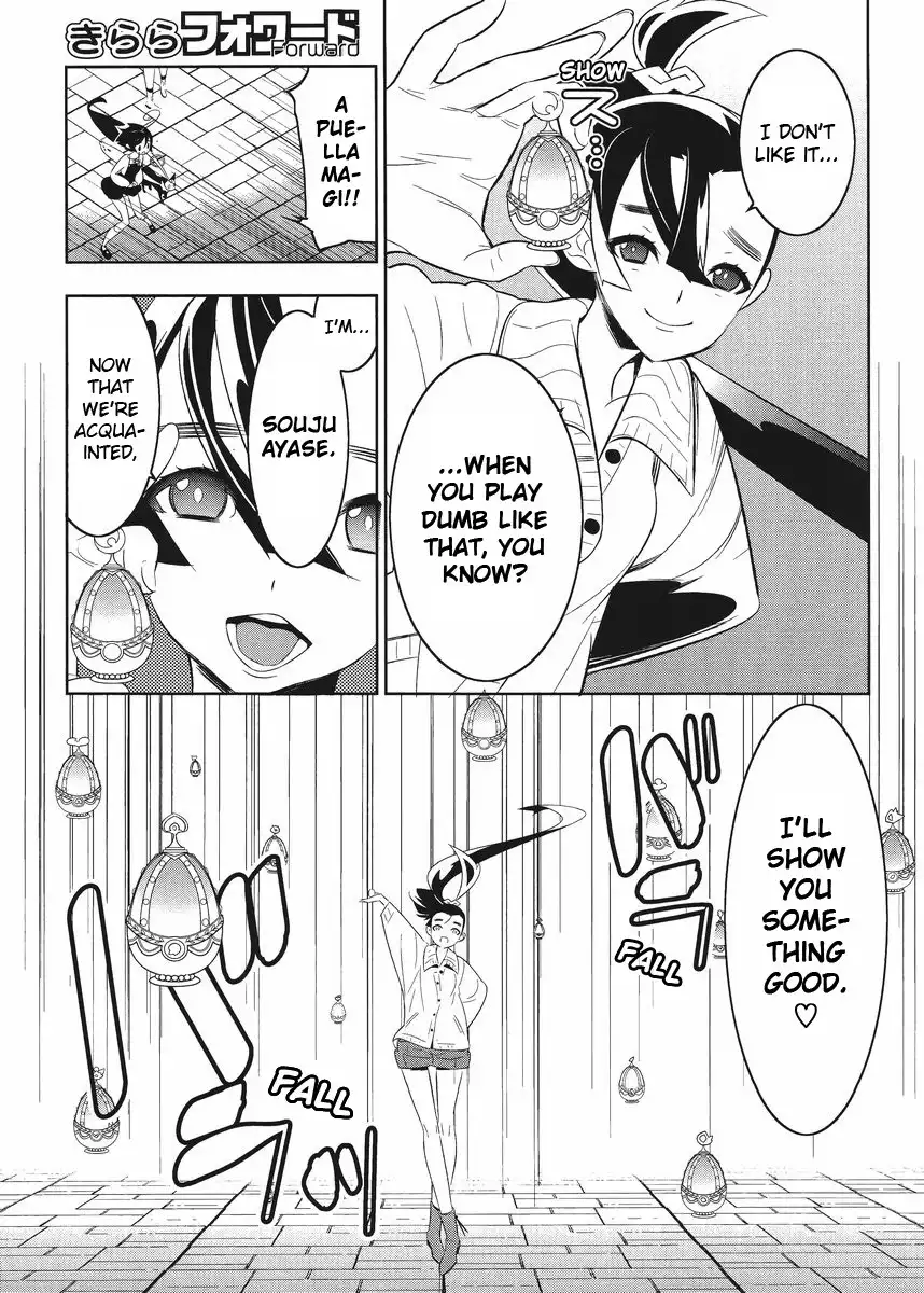 Magical Girl Kazumi Magica Chapter 7 11